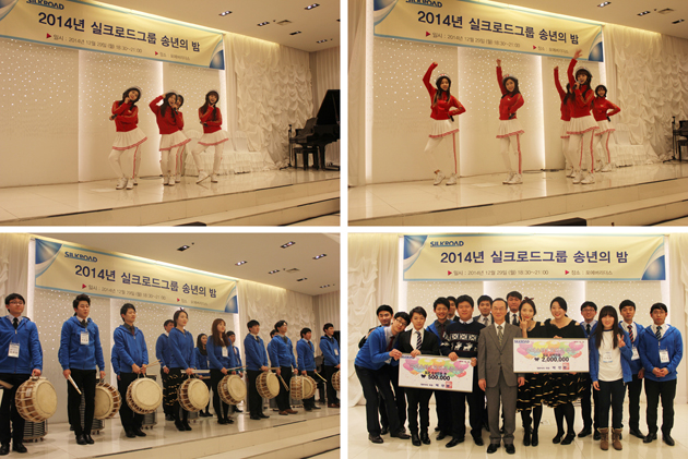 송년의 밤_1445301880.jpg